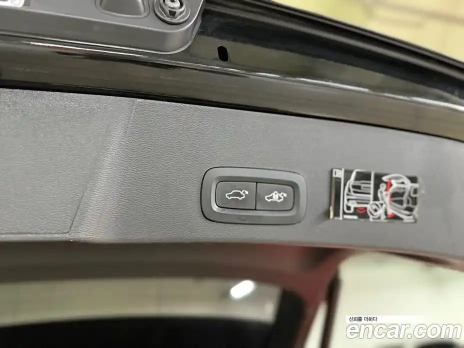 Volvo XC40 2019 2.0 Автомат в Москве № 164844, фото 17