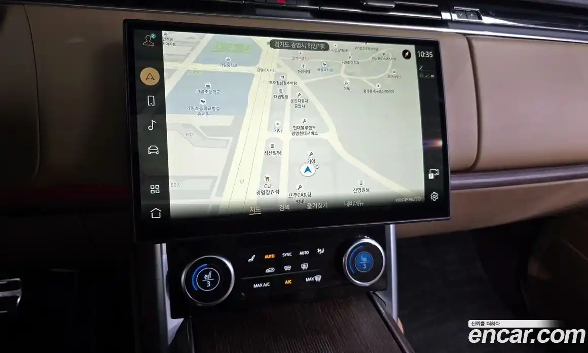 Land Rover Range-Rover 2023 4.4 Автомат в Москве № 166205, фото 14