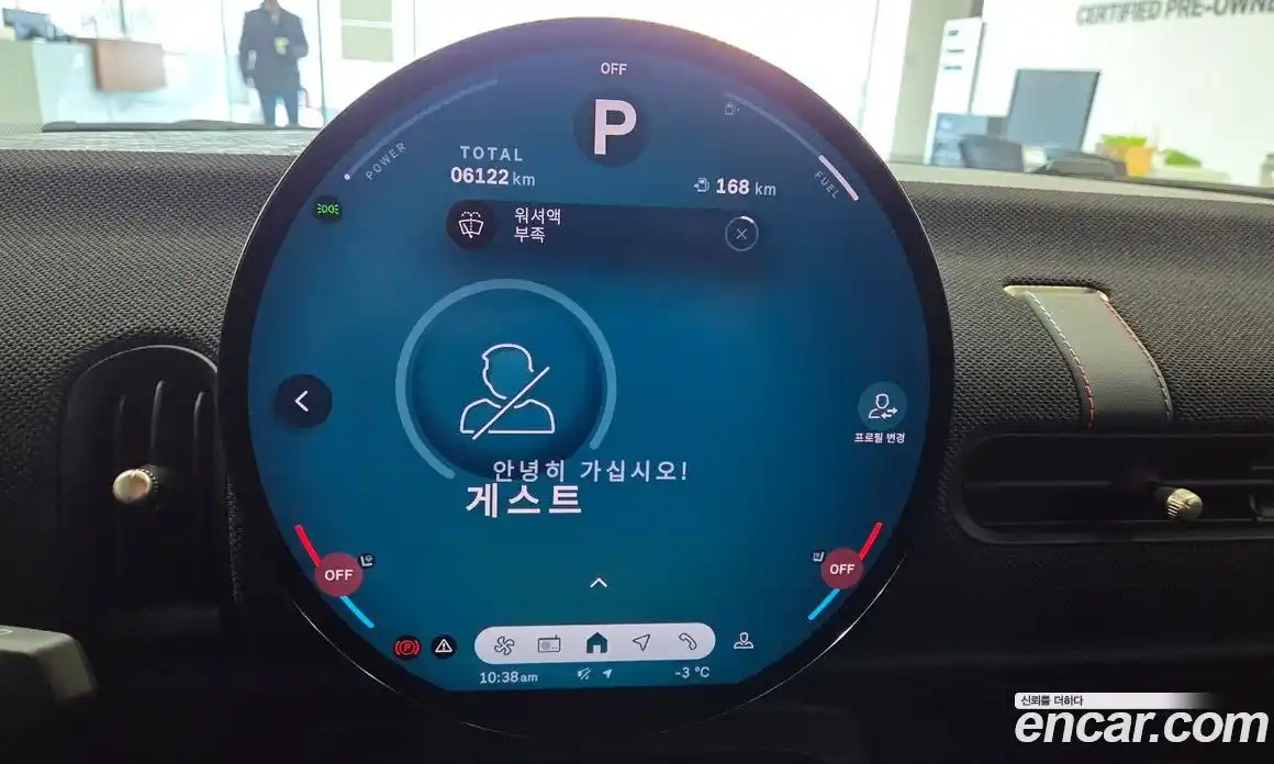 Mini Cooper Convertible 2025 2.0 Автомат в Москве № 167377, фото 8