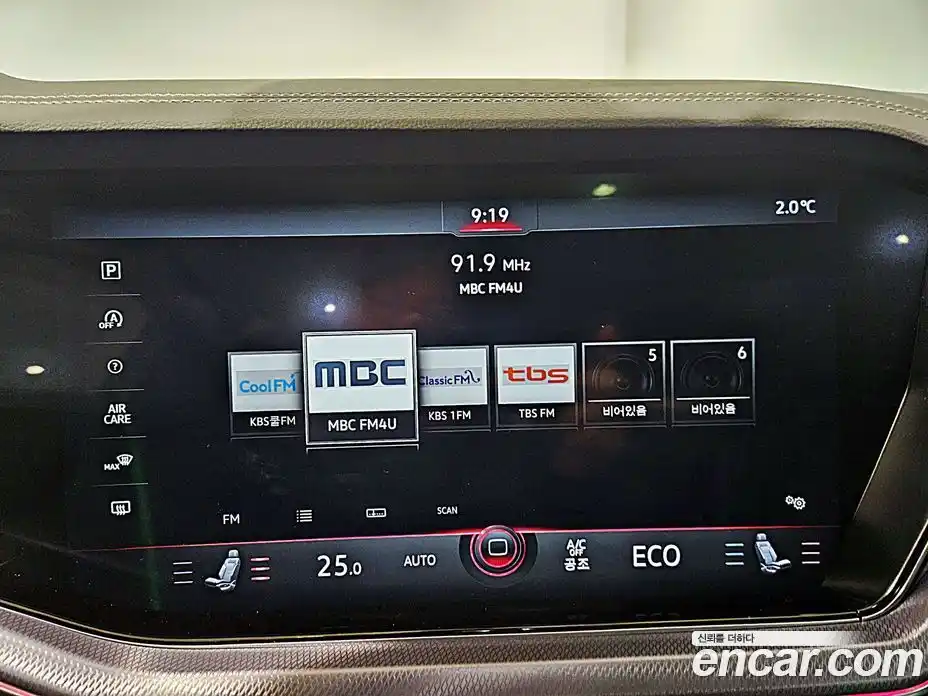 Volkswagen Touareg 2023 3.0 Автомат в Москве № 169150, фото 12