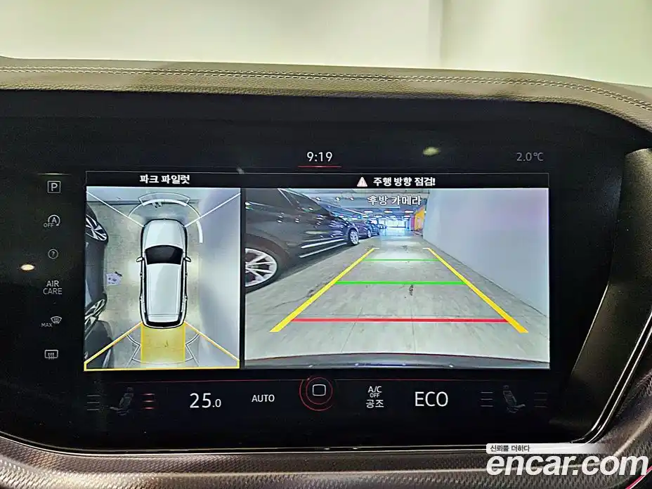 Volkswagen Touareg 2023 3.0 Автомат в Москве № 169150, фото 13