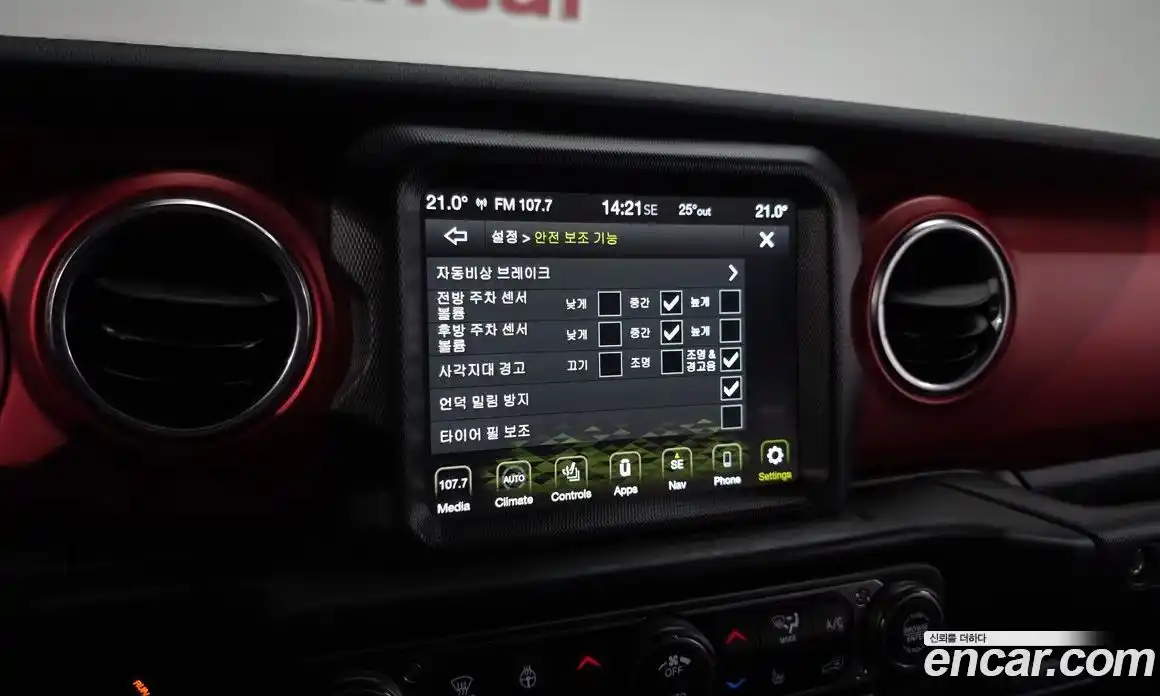 Jeep Gladiator 2021 3.6 Автомат в Москве № 169438, фото 14