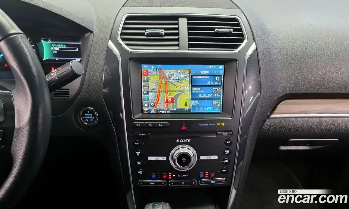 Ford Explorer 2019 2.3 Автомат в Москве № 170753, фото 14