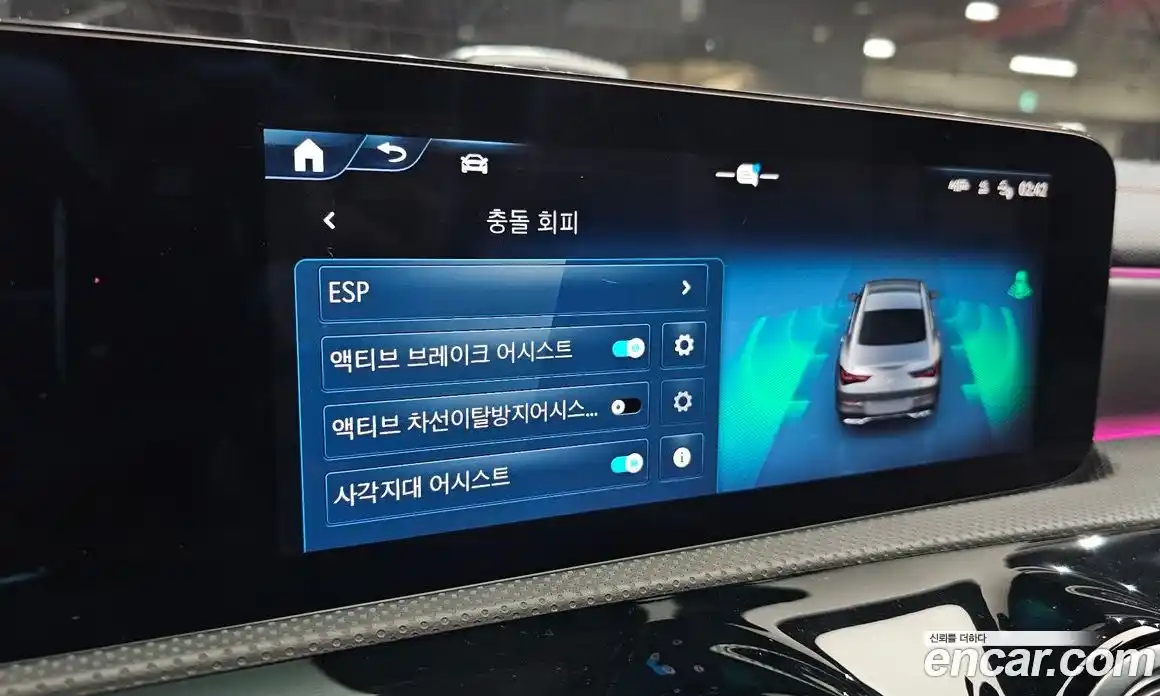 Mercedes-Benz CLA-Class 2024 2.0 Автомат в Москве № 176823, фото 14