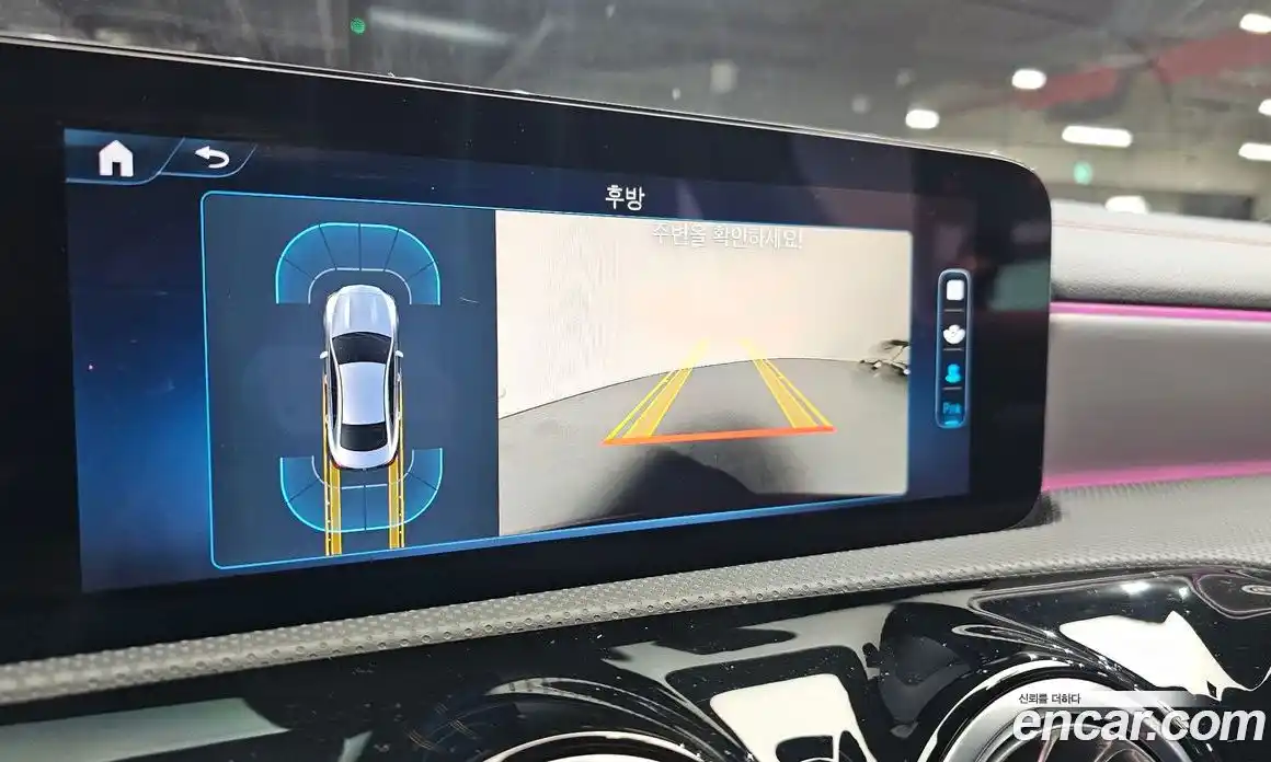 Mercedes-Benz CLA-Class 2024 2.0 Автомат в Москве № 176823, фото 17