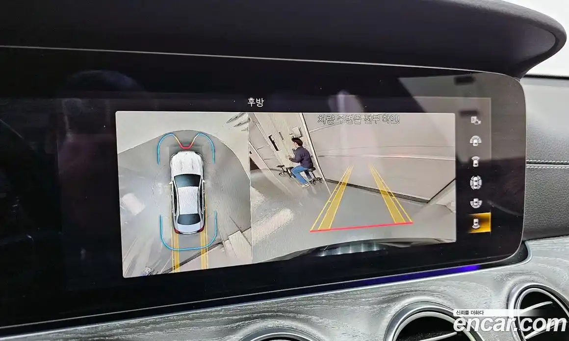 Mercedes-Benz E-Class 2022 2.0 Автомат в Москве № 178091, фото 15