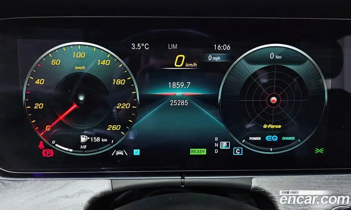 Mercedes-Benz E-Class 2022 2.0 Автомат в Москве № 178091, фото 8