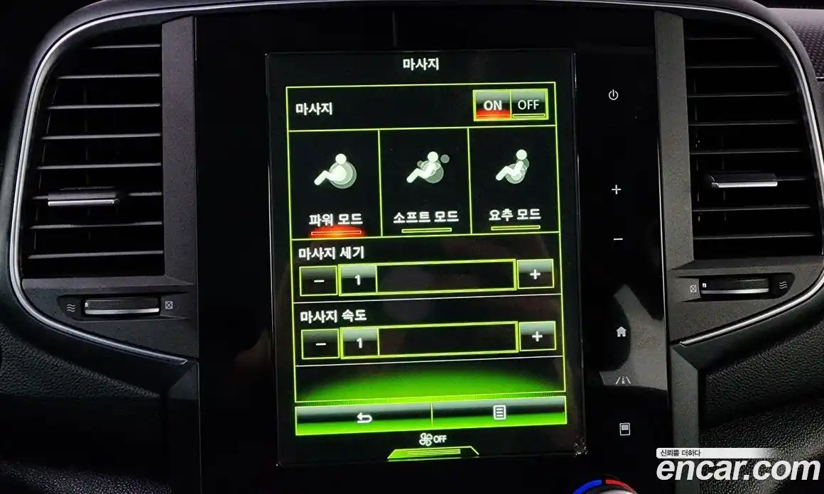 Renault SM6 2016 2.0 Автомат в Москве № 180063, фото 8