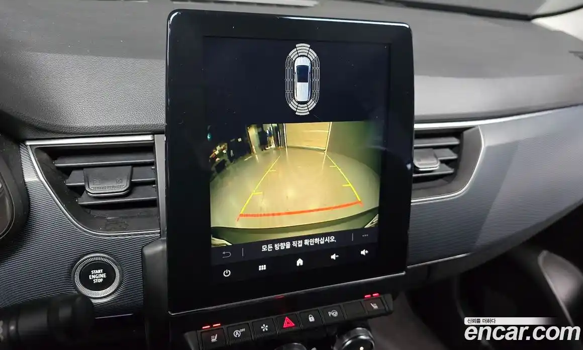 Renault XM3 2023 1.6 Автомат в Москве № 181615, фото 16