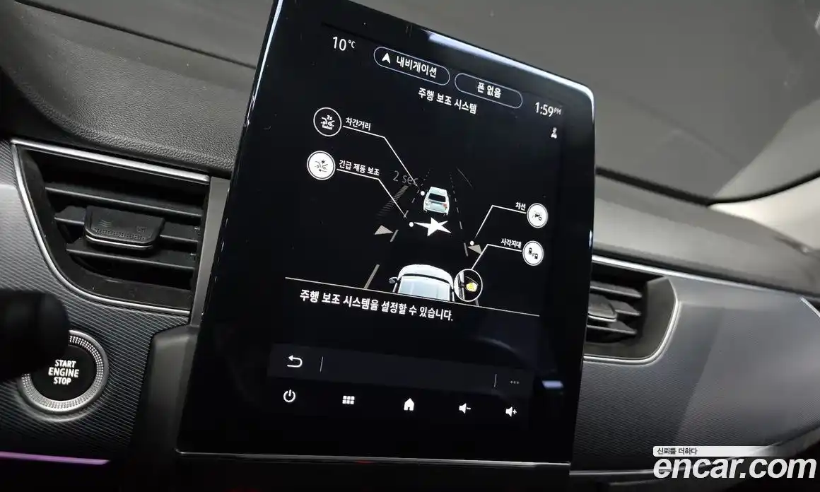 Renault XM3 2023 1.6 Автомат в Москве № 181615, фото 18