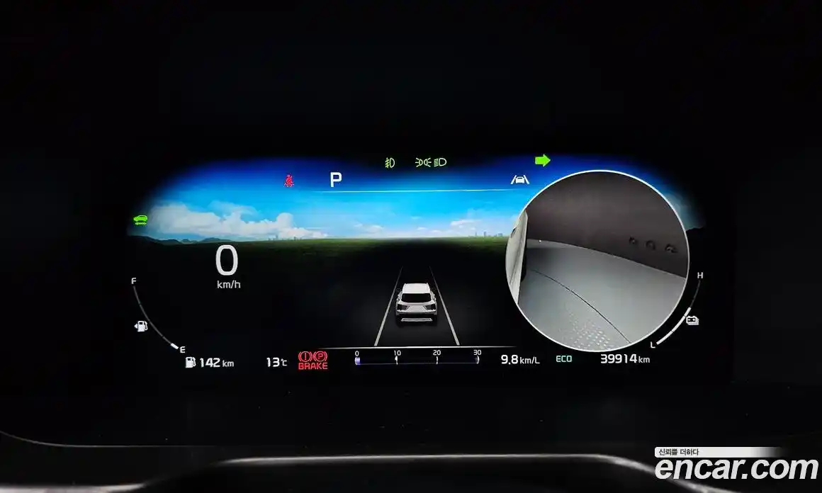 Kia Sorento 2022 1.6 Автомат в Москве № 18688, фото 16