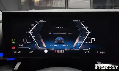 BMW i5 2024 0.2 Автомат в Москве № 186916, миниатюра 12