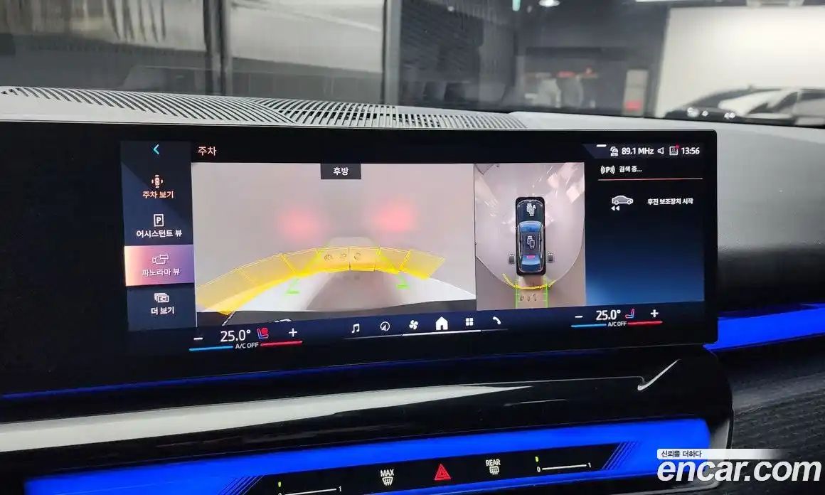 BMW i5 2024 0.2 Автомат в Москве № 186916, фото 14