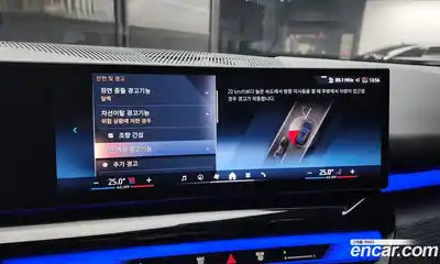 BMW i5 2024 0.2 Автомат в Москве № 186916, миниатюра 3