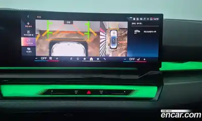 BMW i5 2024 0.2 Автомат в Москве № 188556, миниатюра 12