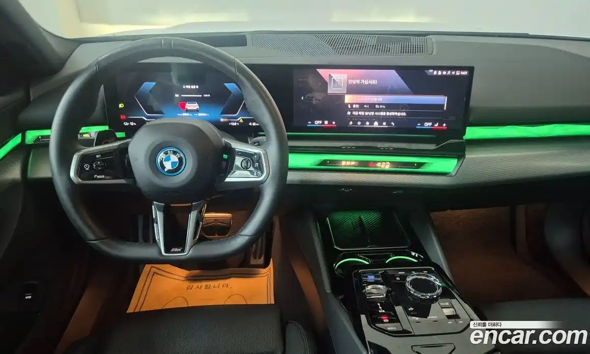 BMW i5 2024 0.2 Автомат в Москве № 188556, фото 13