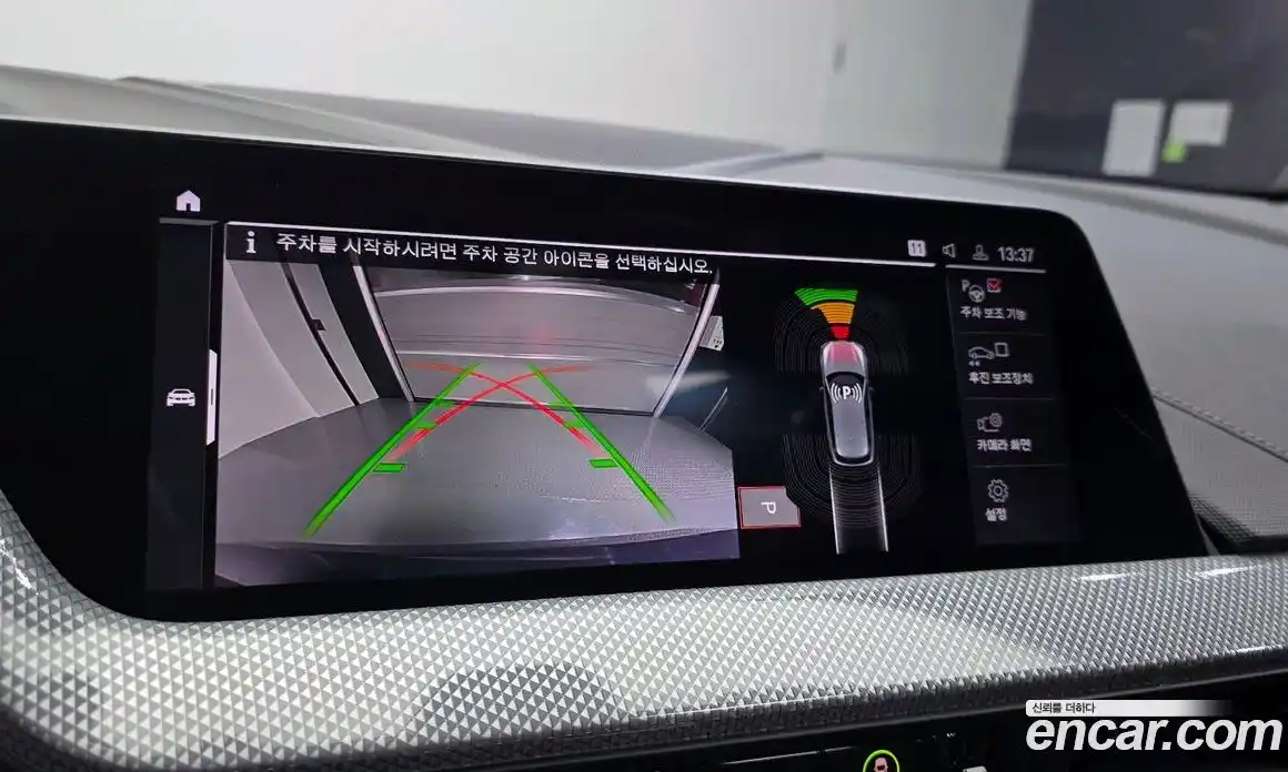 BMW 1-Series 2021 2.0 Автомат в Москве № 189270, фото 15