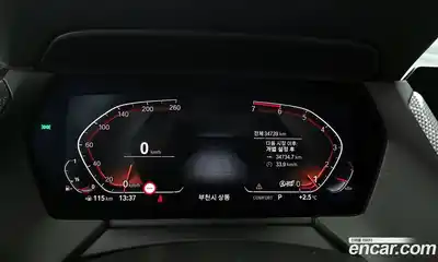 BMW 1-Series 2021 2.0 Автомат в Москве № 189270, миниатюра 8