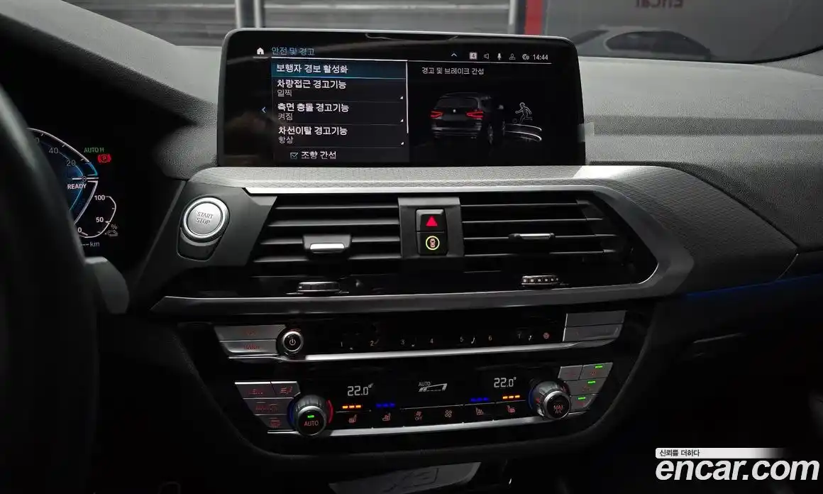 BMW X3 2021 2.0 Автомат в Москве № 190725, фото 14