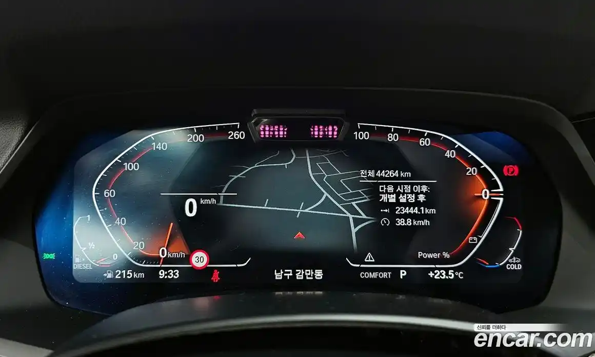 BMW X5 2021 3.0 Автомат в Москве № 190757, фото 12