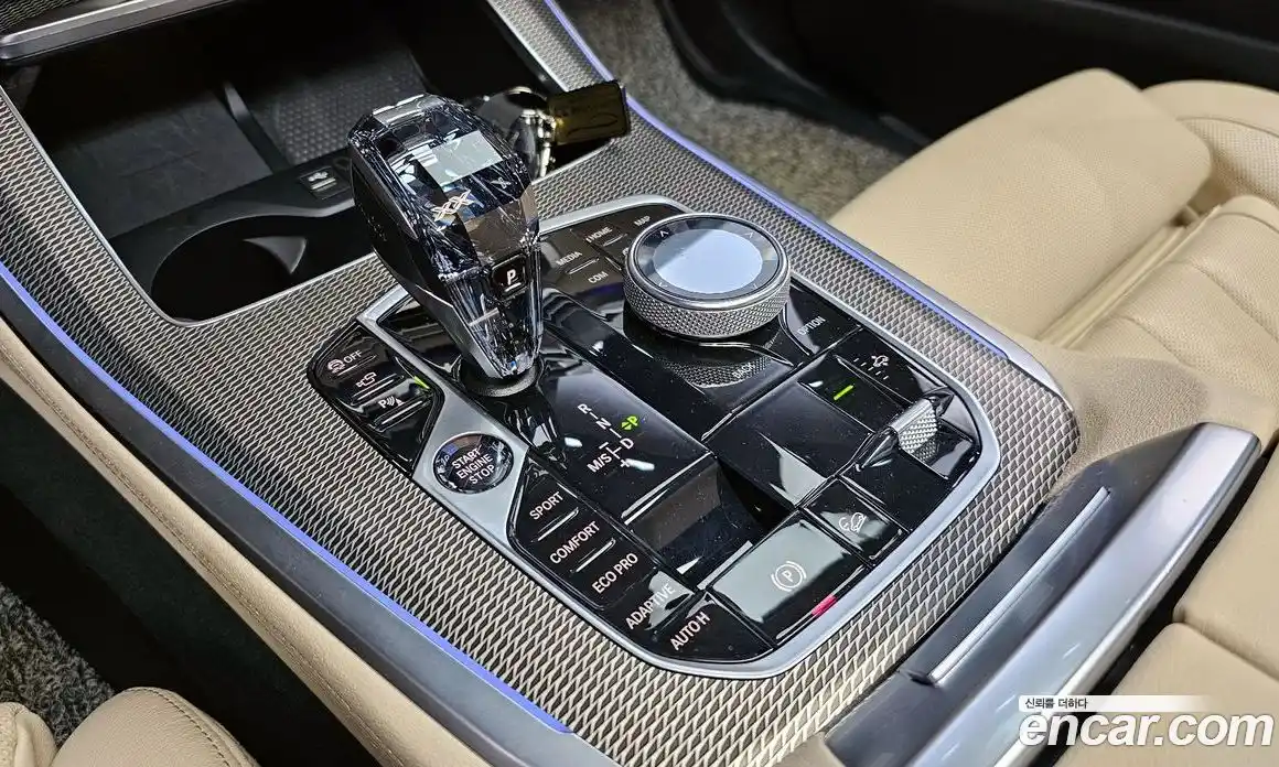 BMW X5 2021 3.0 Автомат в Москве № 190757, фото 15