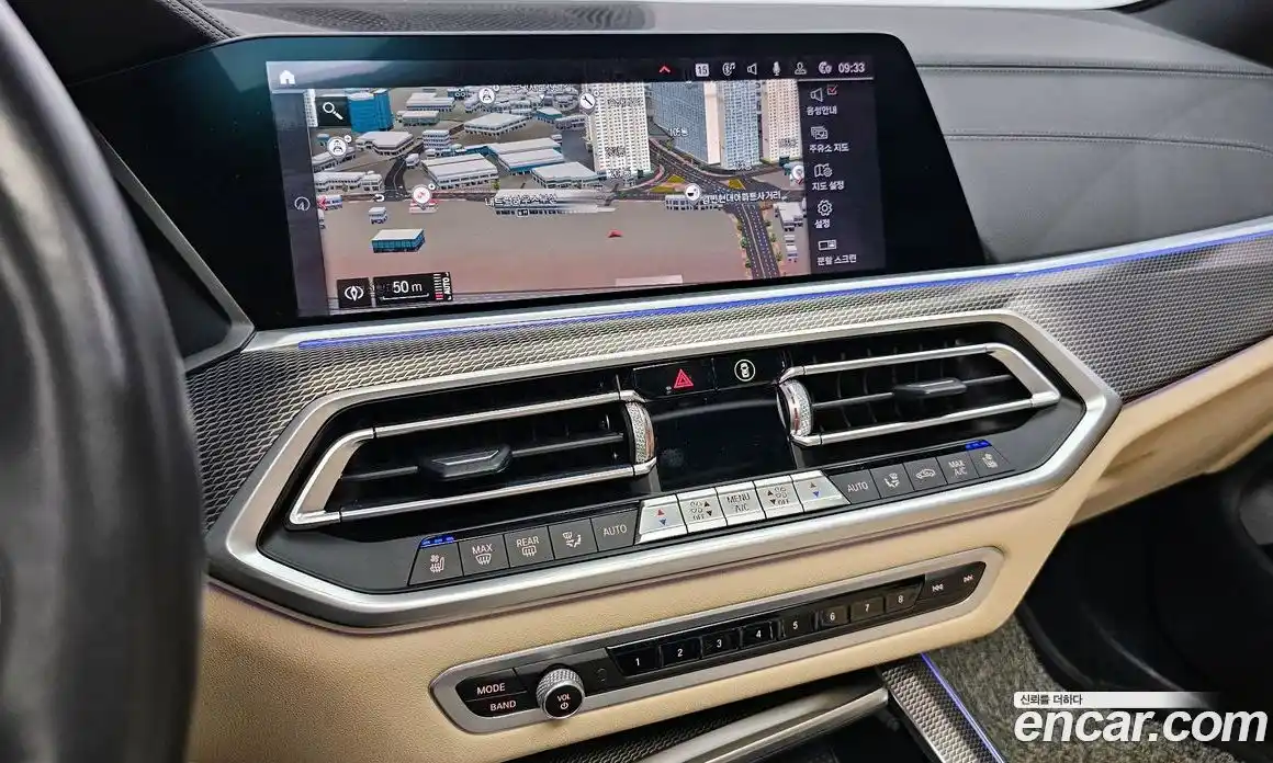 BMW X5 2021 3.0 Автомат в Москве № 190757, фото 19