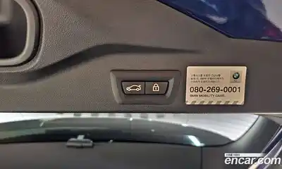 BMW X5 2021 3.0 Автомат в Москве № 190757, миниатюра 2