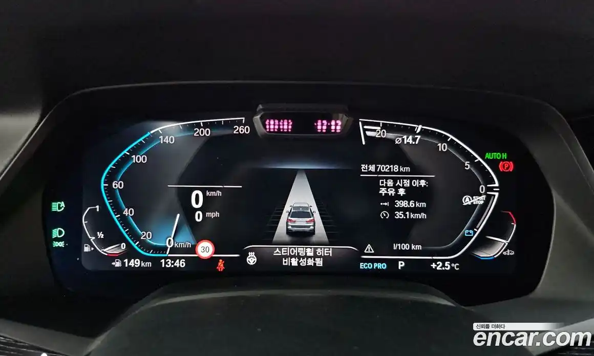 BMW X7 2022 3.0 Автомат в Москве № 192122, фото 20