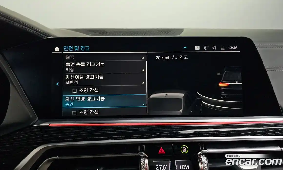 BMW X7 2022 3.0 Автомат в Москве № 192122, фото 3