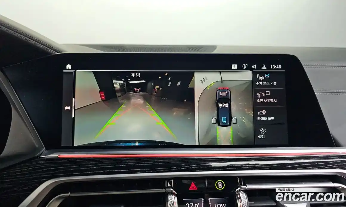 BMW X7 2022 3.0 Автомат в Москве № 192122, фото 4