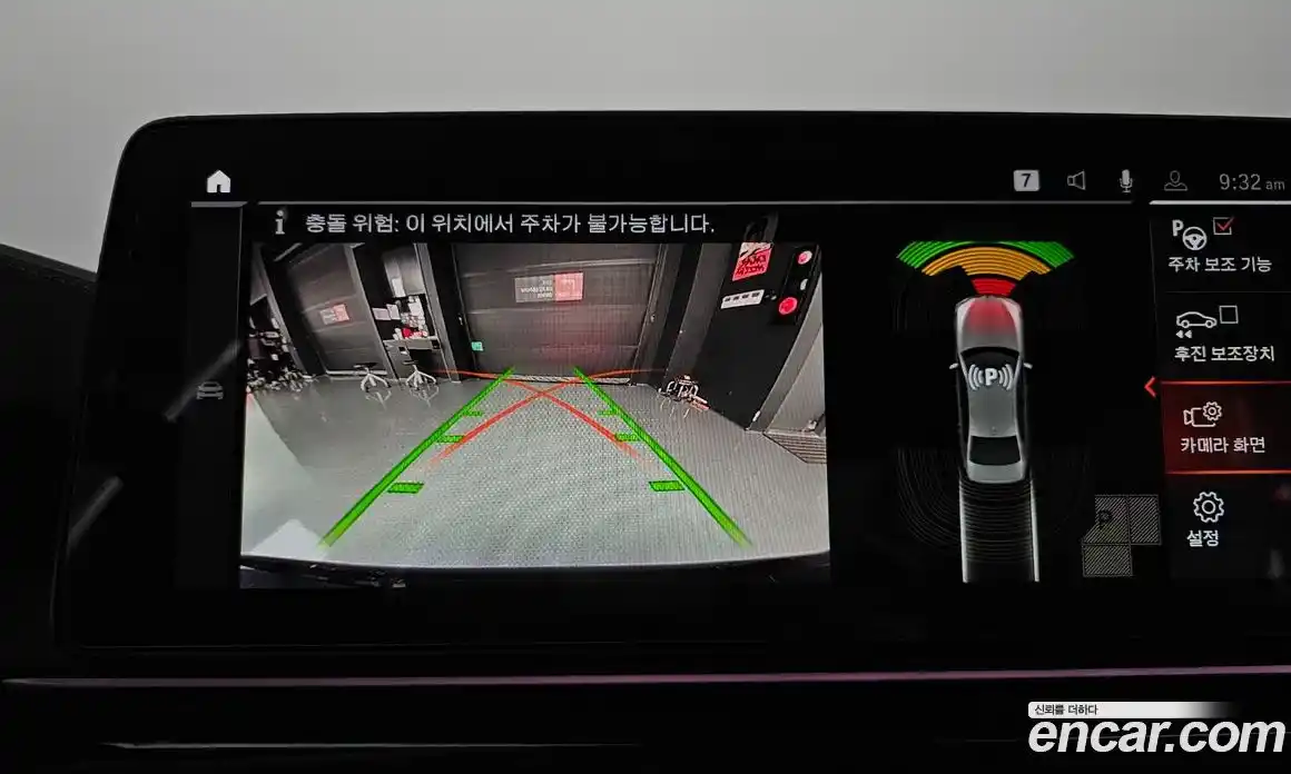 BMW 5-Series 2022 2.0 Автомат в Москве № 192797, фото 14