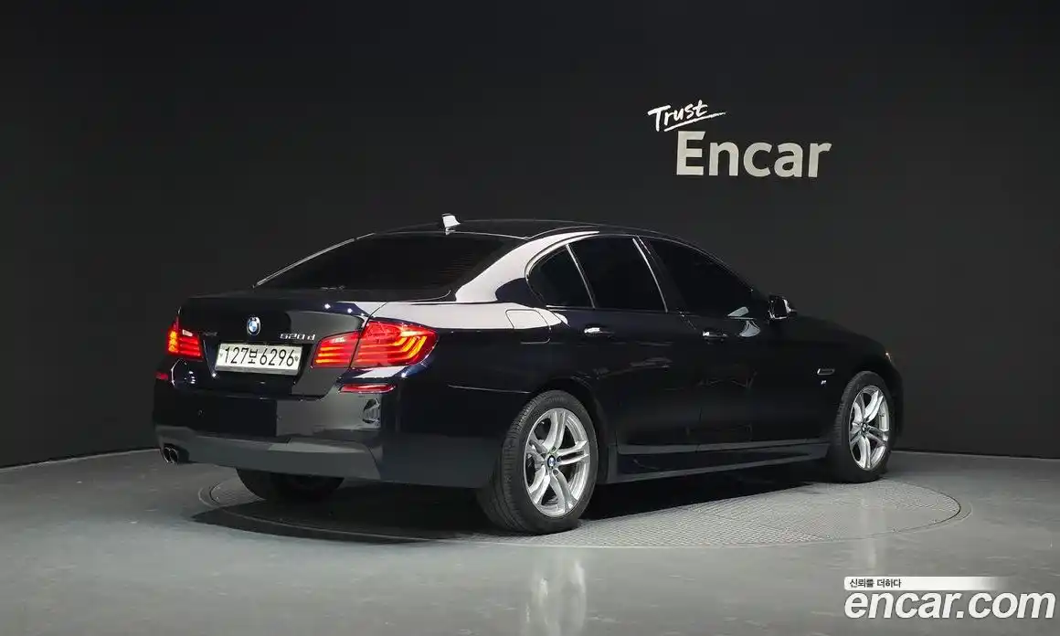 BMW 5-Series 2016 2.0 Автомат в Москве № 193237, фото 15