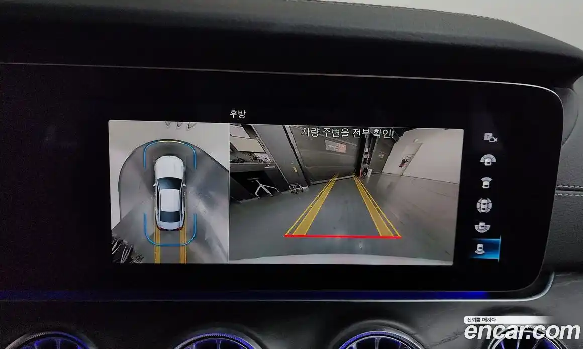 Mercedes-Benz CLS-Class 2023 2.0 Автомат в Москве № 193985, фото 15