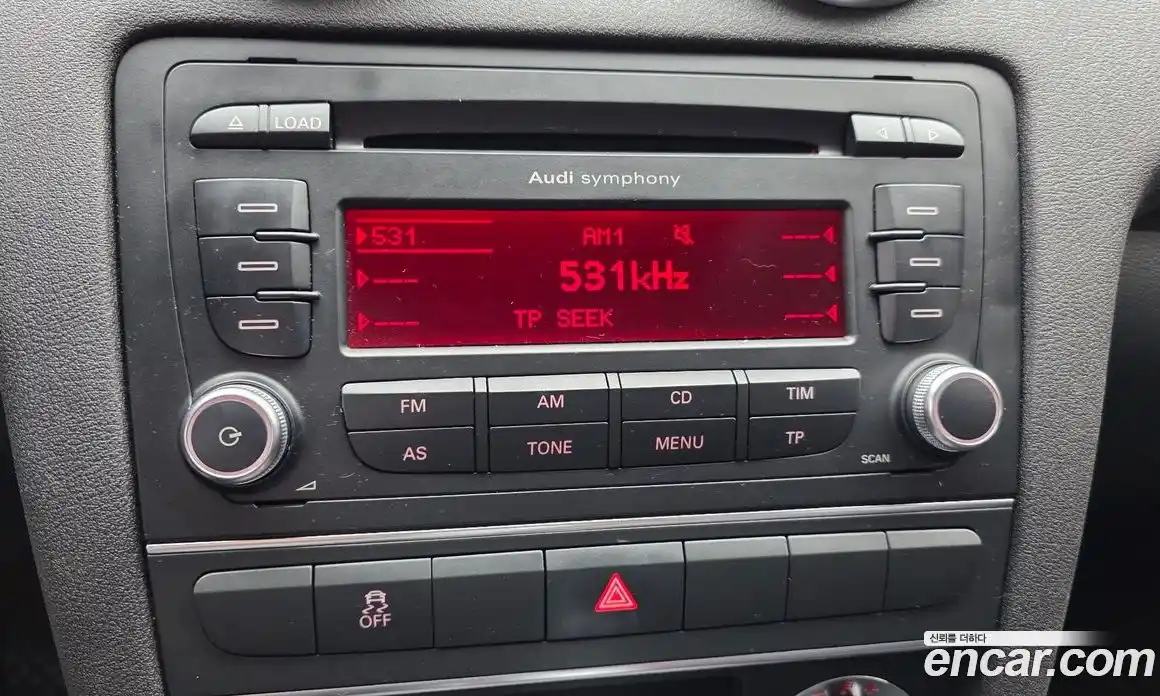 Audi A3 2012 2.0 Автомат в Москве № 195170, фото 14