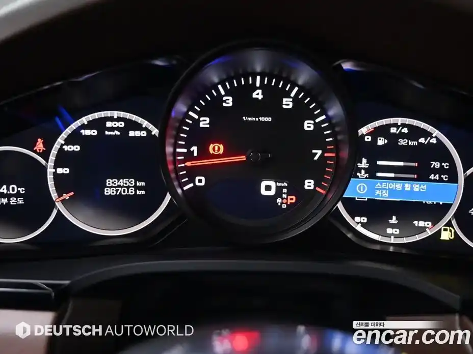 Porsche Cayenne 2019 3.0 Автомат в Москве № 197939, фото 8