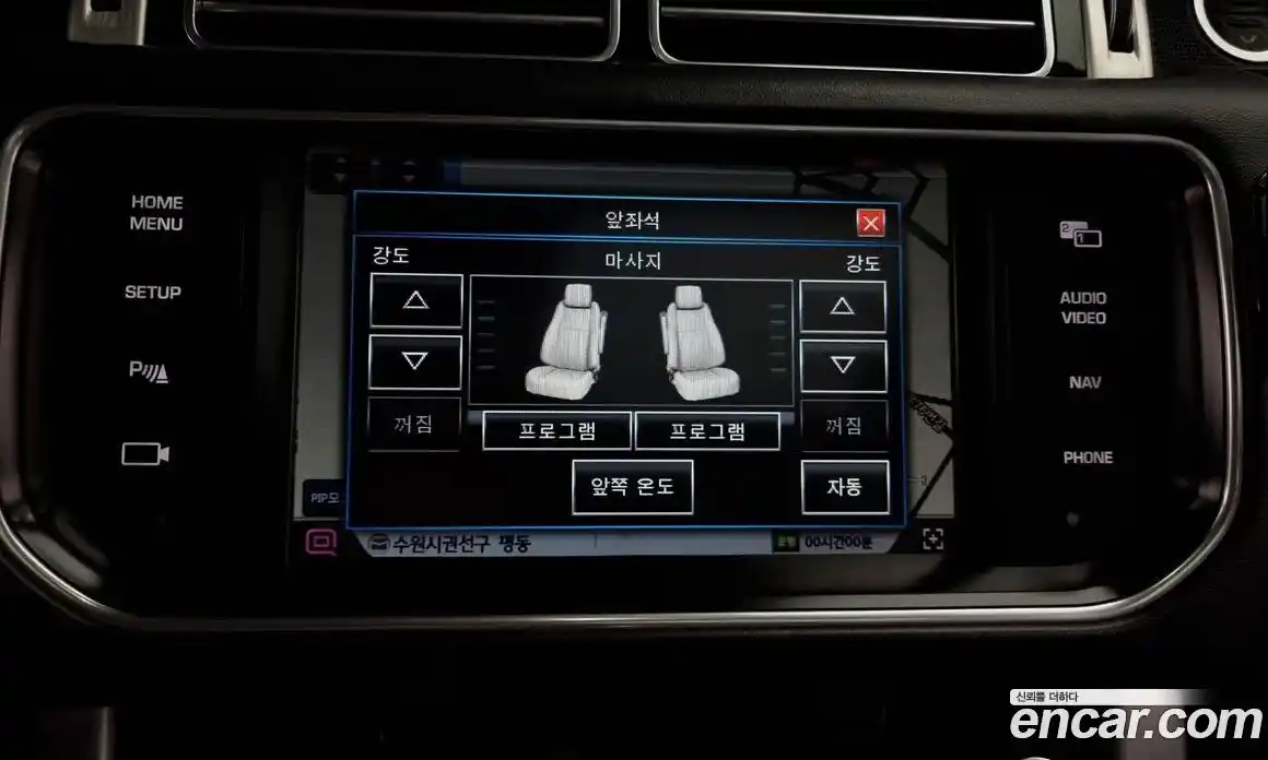 Land Rover Range-Rover 2013 5.0 Автомат в Москве № 198298, фото 19