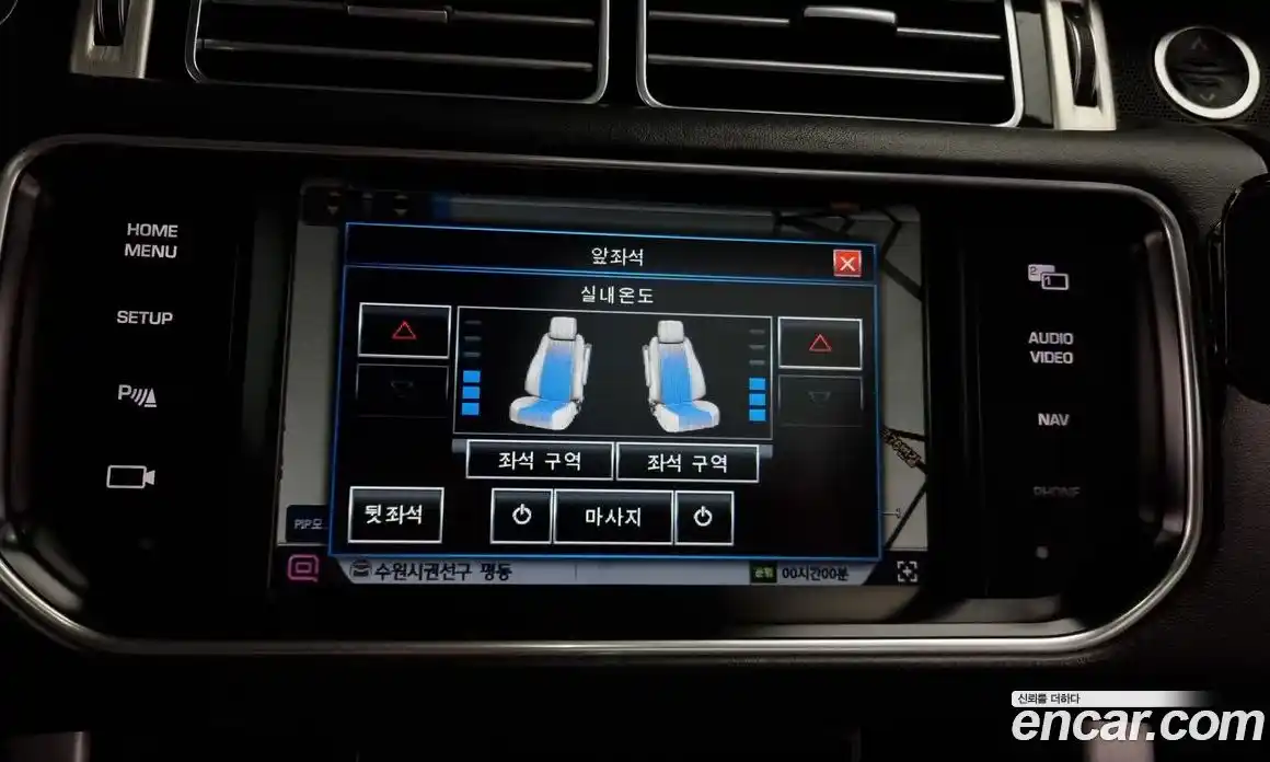 Land Rover Range-Rover 2013 5.0 Автомат в Москве № 198298, фото 4