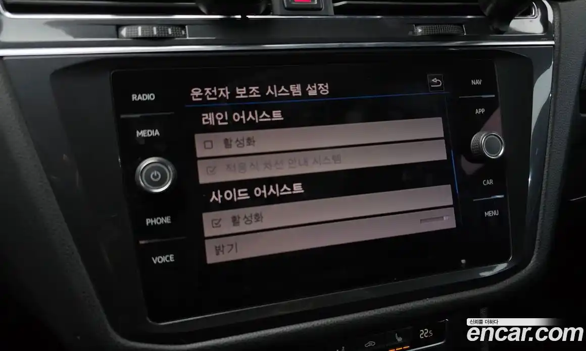 Volkswagen Tiguan 2018 2.0 Автомат в Москве № 199260, фото 16