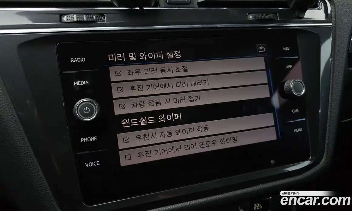 Volkswagen Tiguan 2018 2.0 Автомат в Москве № 199260, фото 19