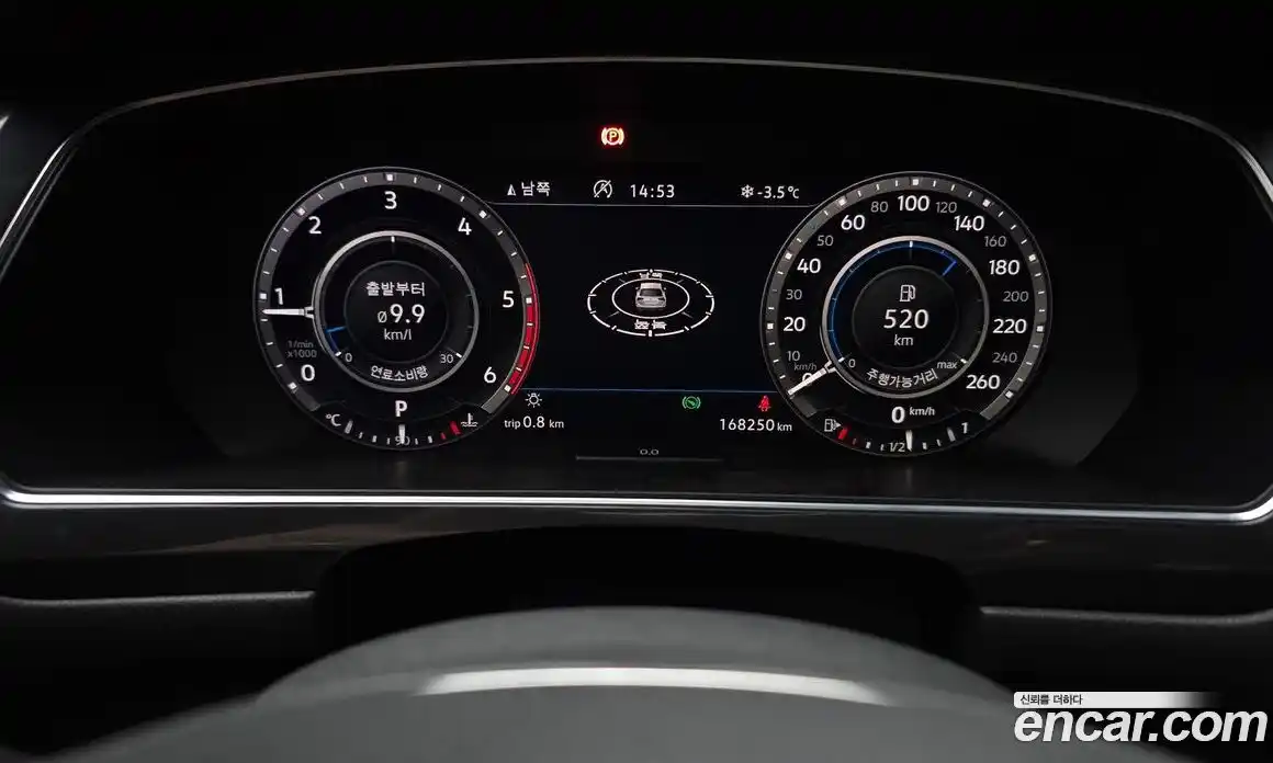 Volkswagen Tiguan 2018 2.0 Автомат в Москве № 199260, фото 10