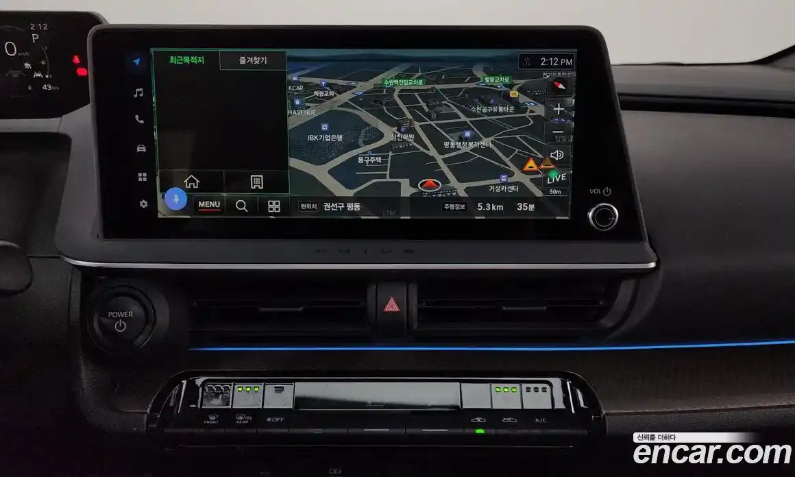 Toyota Prius 2024 2.0 Автомат в Москве № 199587, фото 15