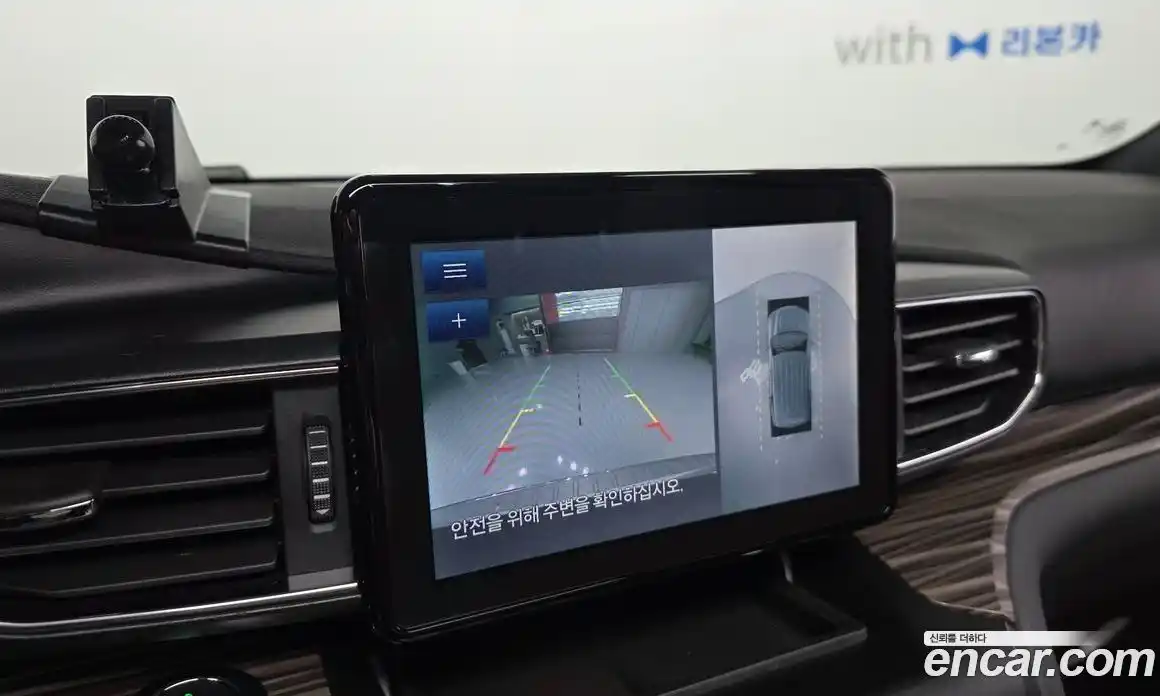 Ford Explorer 2020 2.3 Автомат в Москве № 199794, фото 15