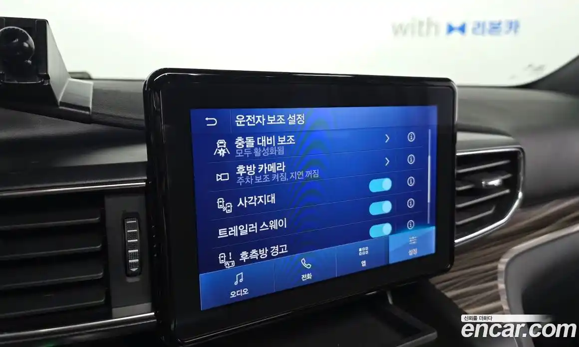 Ford Explorer 2020 2.3 Автомат в Москве № 199794, фото 19