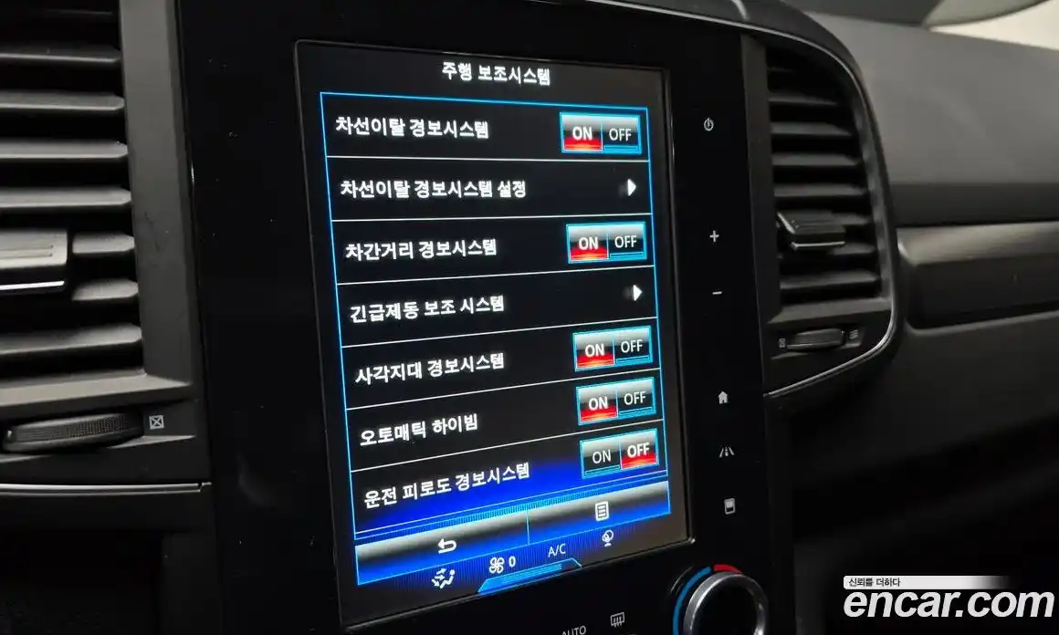 Renault QM6 2023 2.0 Автомат в Москве № 207576, фото 15