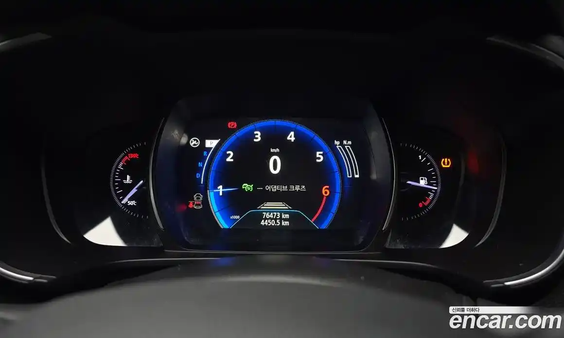 Renault QM6 2023 2.0 Автомат в Москве № 207576, фото 20