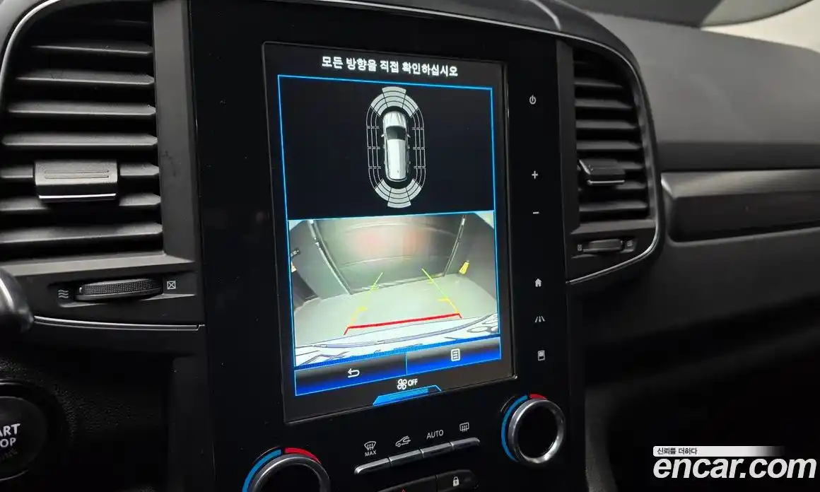 Renault QM6 2023 2.0 Автомат в Москве № 207576, фото 6