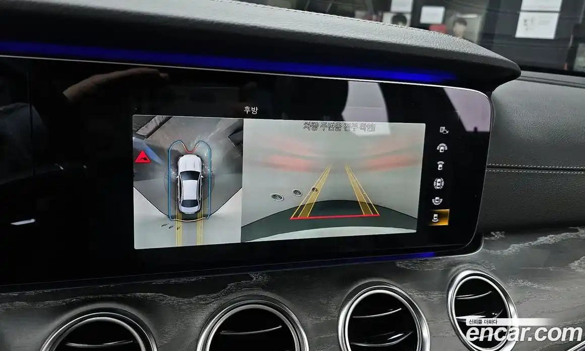 Mercedes-Benz E-Class 2021 2.0 Автомат в Москве № 209275, фото 15