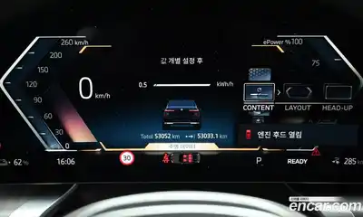 BMW i7 2023 0.3 Автомат в Москве № 211402, миниатюра 8