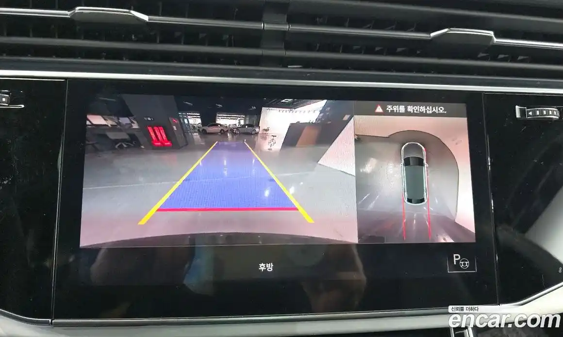 Audi Q8 2021 3.0 Автомат в Москве № 212439, фото 7