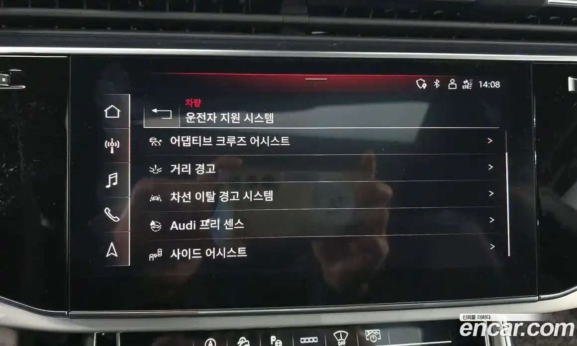 Audi Q8 2021 3.0 Автомат в Москве № 212439, фото 9